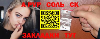 скорость mdpv Бугуруслан