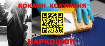 скорость mdpv Бугуруслан