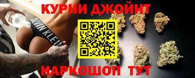 винт Будённовск