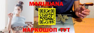 скорость mdpv Бугуруслан