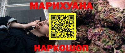 винт Будённовск