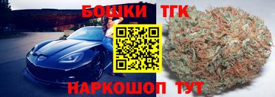 скорость mdpv Бугуруслан