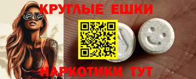 скорость mdpv Бугуруслан