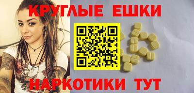 скорость mdpv Бугуруслан