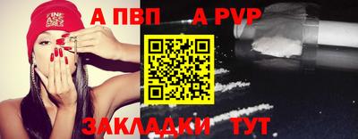 скорость mdpv Бугуруслан
