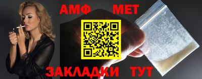 скорость mdpv Бугуруслан