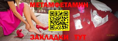 скорость mdpv Бугуруслан