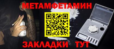 скорость mdpv Бугуруслан