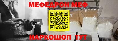 скорость mdpv Бугуруслан