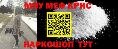 скорость mdpv Бугуруслан